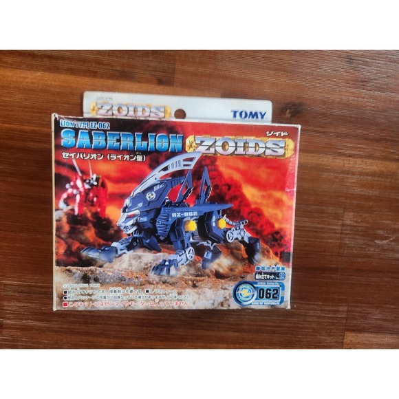 Savarion (Lion type) Model number Zoids Seibarion Lion type TOMY Incomplete - Picture 1 of 6